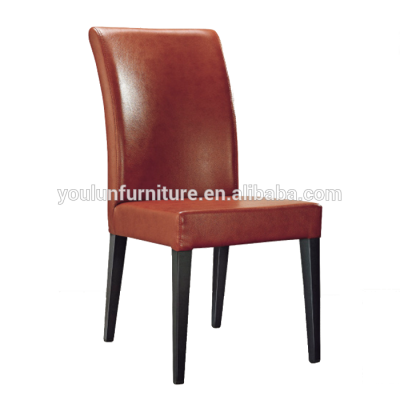 Oak Wood Leg Leather Dining Chairs Restaurant